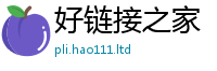 2025最新免费资料大全跟一肖一码100‰能中多少钱